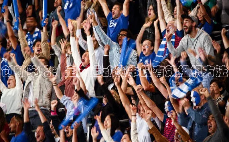 long8唯一中国官方网站