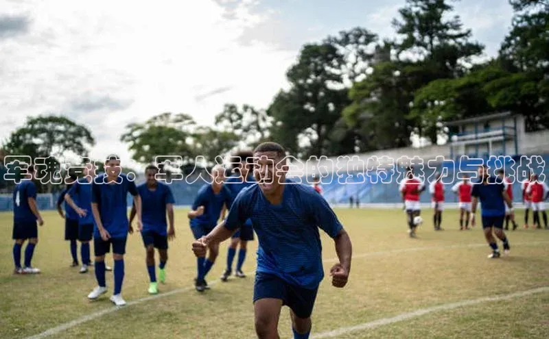 龙八国际app官网