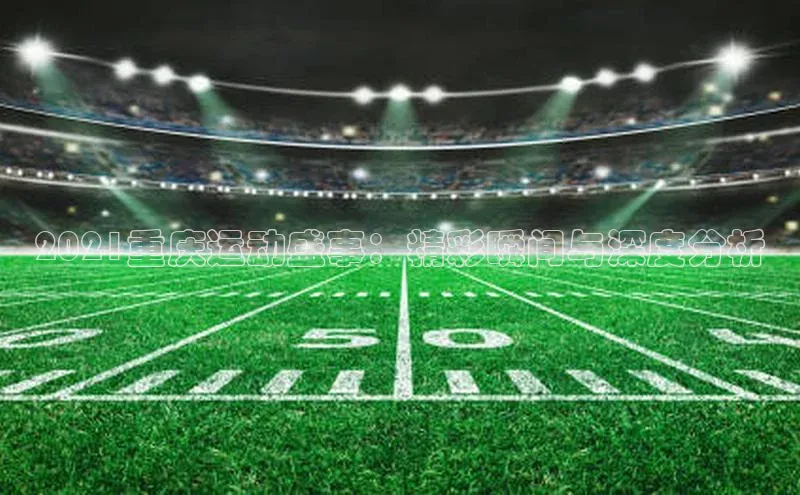 头号玩家app官方正版下载