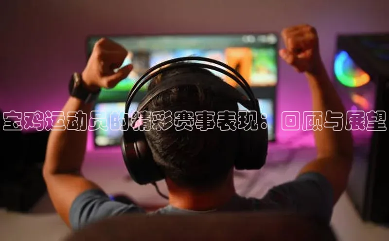 头号玩家网站官方网站下载