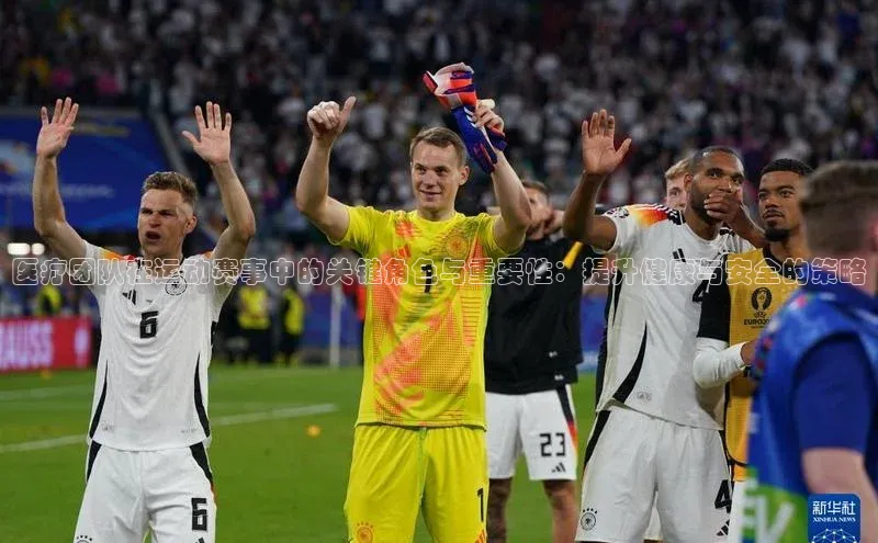 龙8官网手机登录入口