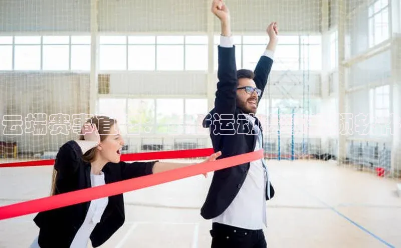 龙8网上娱乐平台