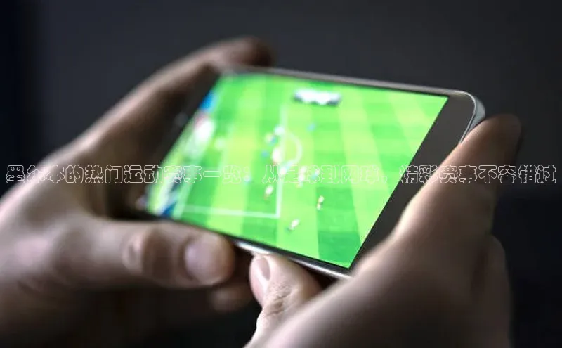 long8国际官方网站