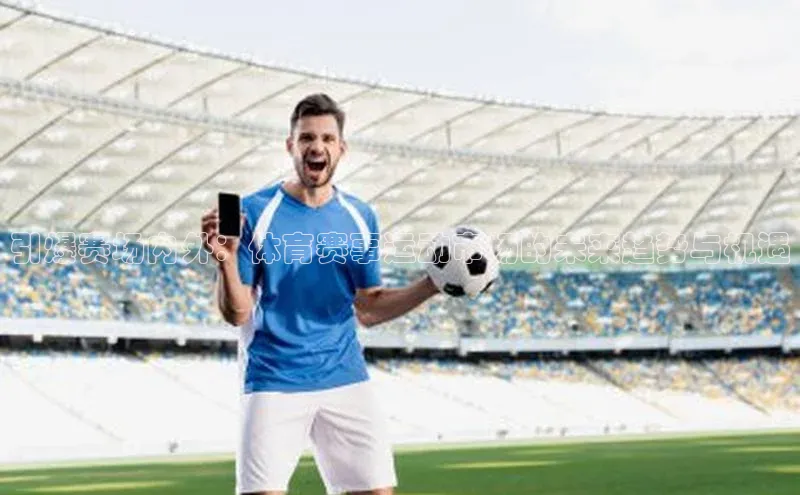 头号玩家网站官方网站下载