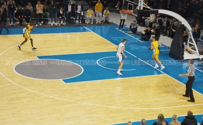 龙8国际电子平台