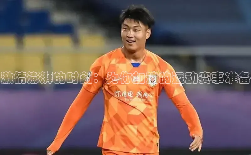 龙8官网手机登录入口