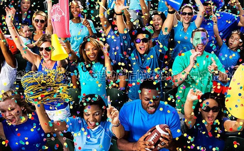 龙八国际app官网