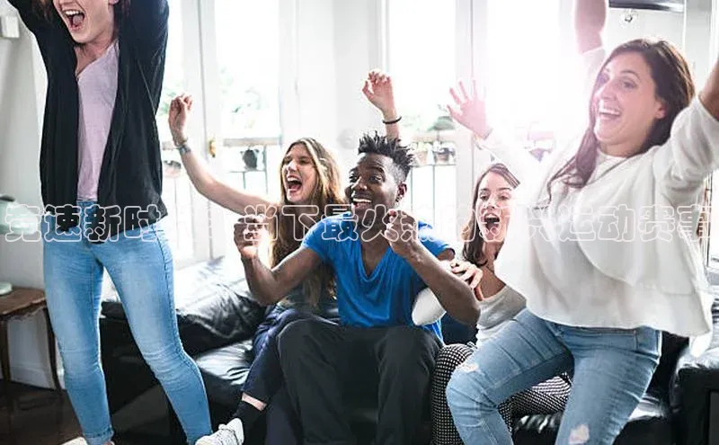 龙8国际产品中心