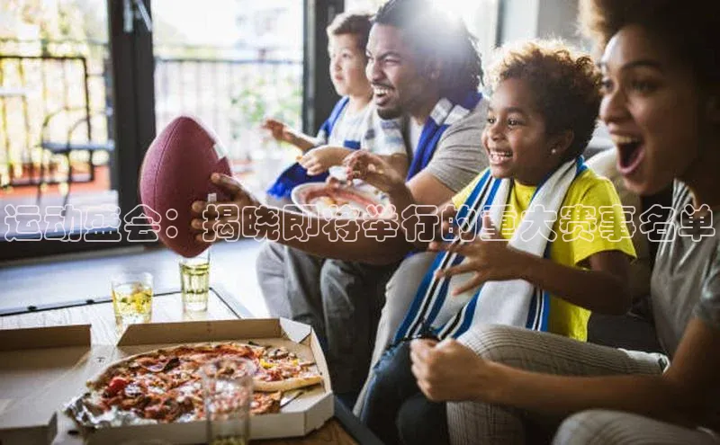 龙8中国官网唯一入口