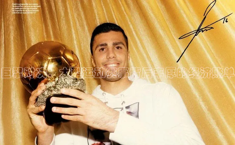 long8唯一官方网站登录头号玩家