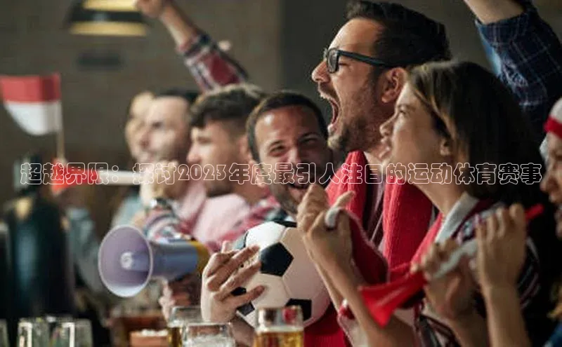 long8国际龙8官方正版入口