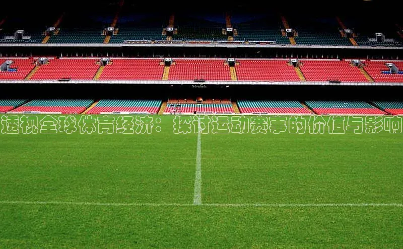 头玩官网登录入口