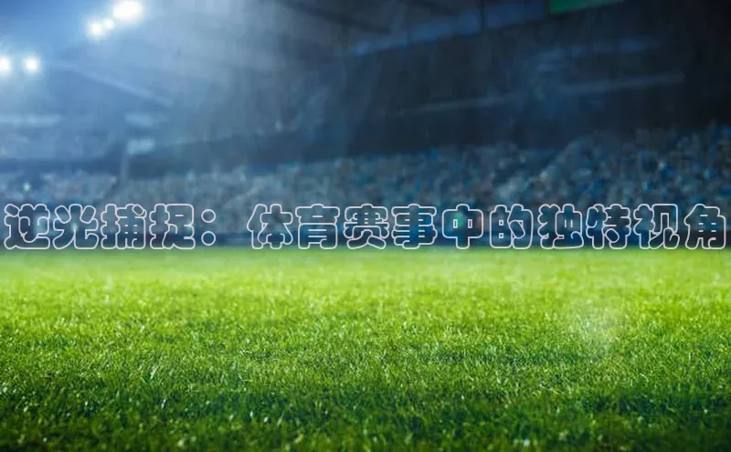 龙8客户端登录_官网app下载