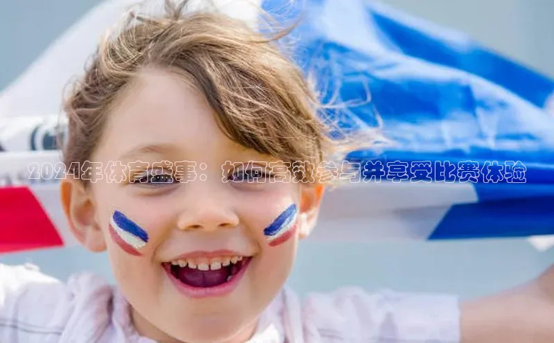 龙八国际app官方版