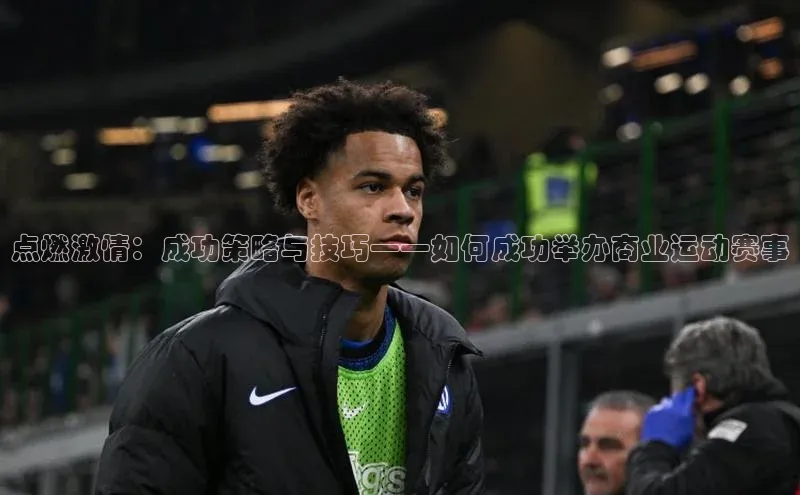 long8唯一官方网站登录头号玩家