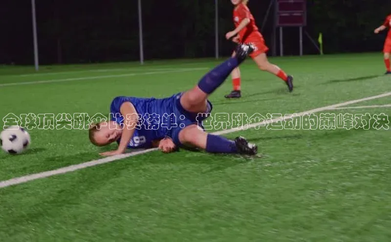 龙8long8手机登录