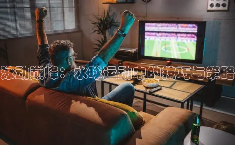 龙8国际电子平台