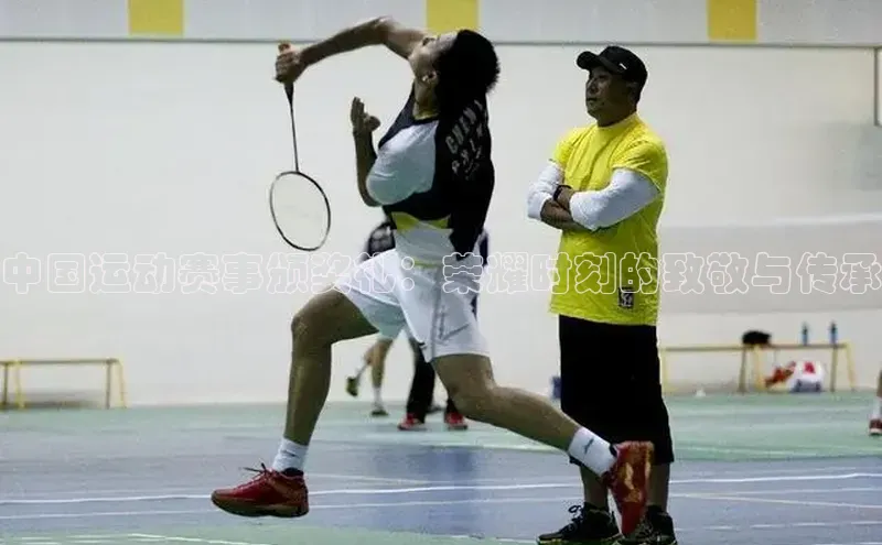 头号玩家app官方正版下载