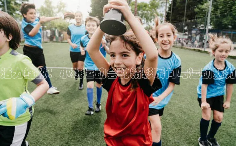 龙8客户端登录_官网app下载