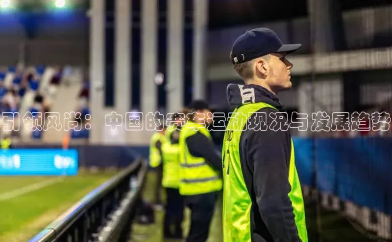 头玩官网登录入口