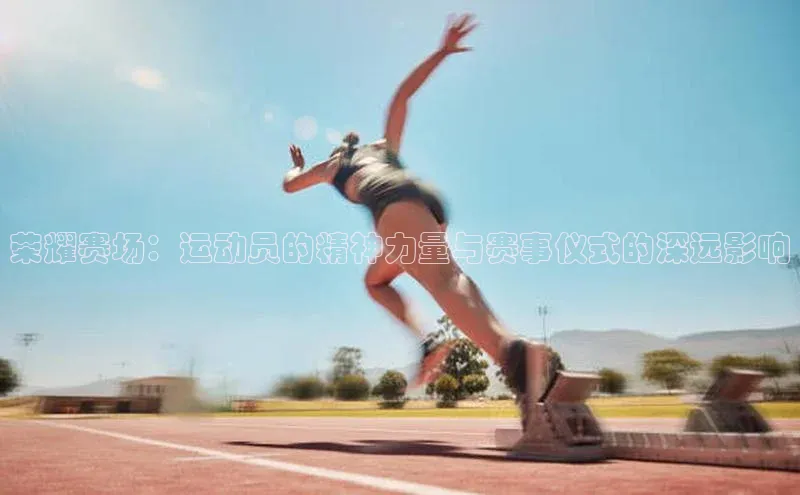 龙8中国官网唯一入口