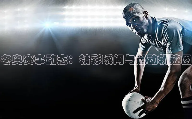 龙8官网手机登入口