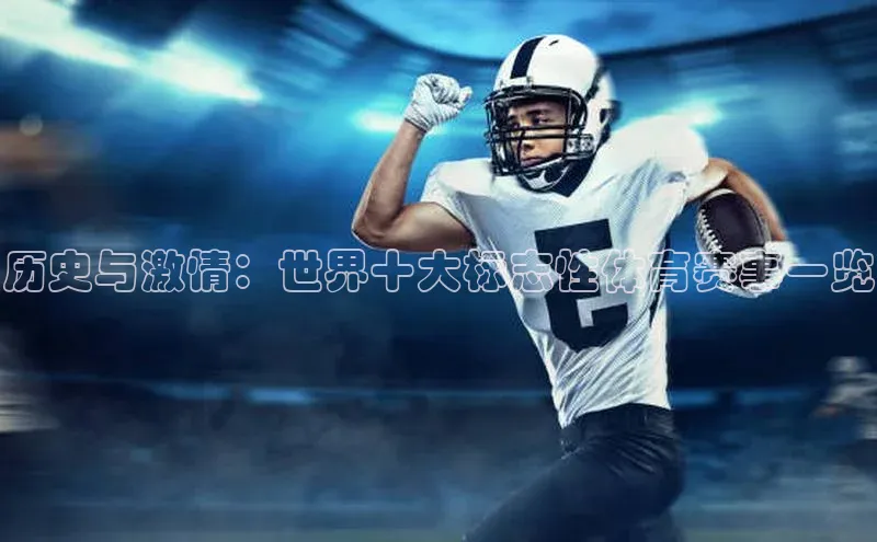 龙八国际下载链接