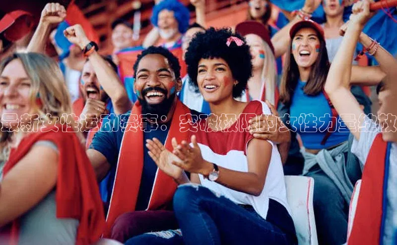 龙8中国唯一官方网站更新