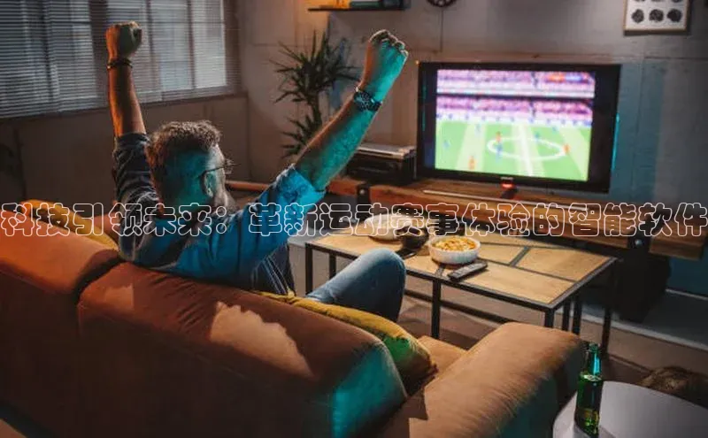 龙8官网在线试玩