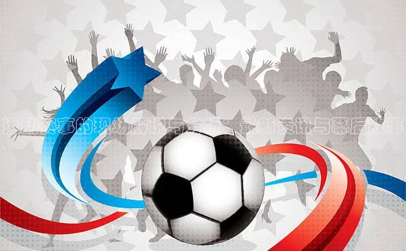 龙8中国唯一官方网站更新