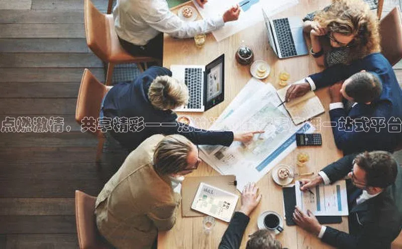 龙8国际联系方式