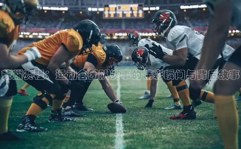 头号玩家网站官方网站下载