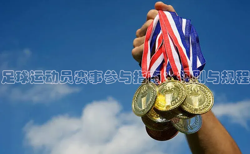 龙8国际电子平台