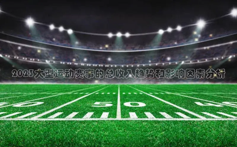 头号玩家官网登录