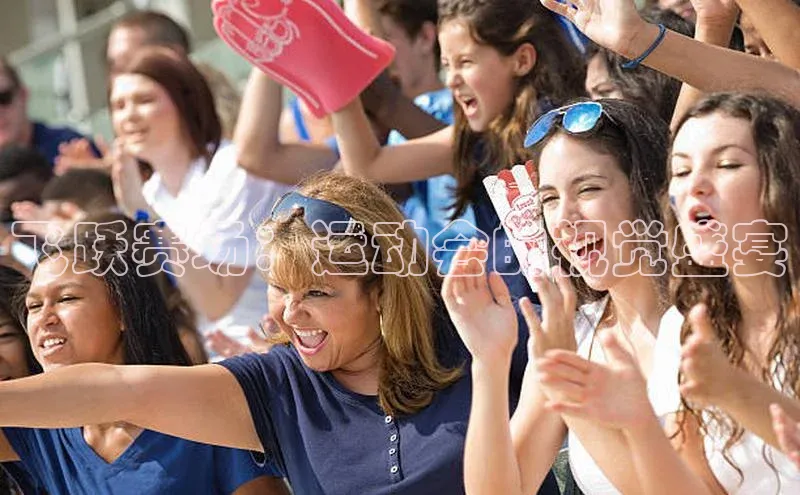 头号玩家官方网站