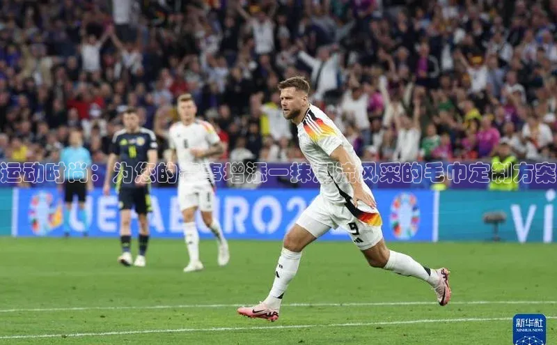 龙八国际app官方下载