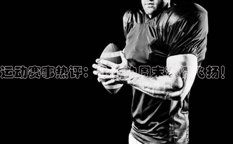 龙8long8手机登录