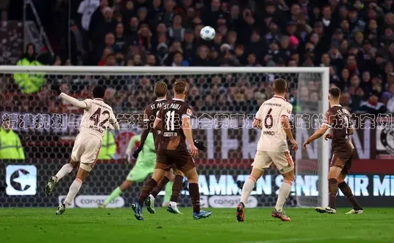 头号玩家唯一官网官方版