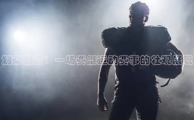 龙8国际产品中心