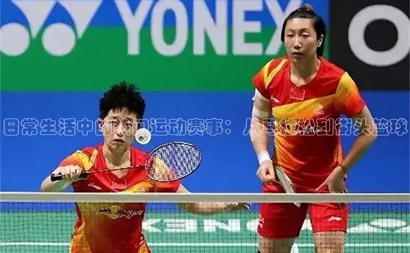 龙八国际唯一官方网站