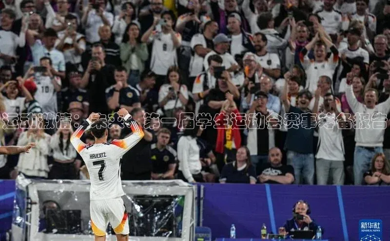 龙8中国唯一官方网站更新