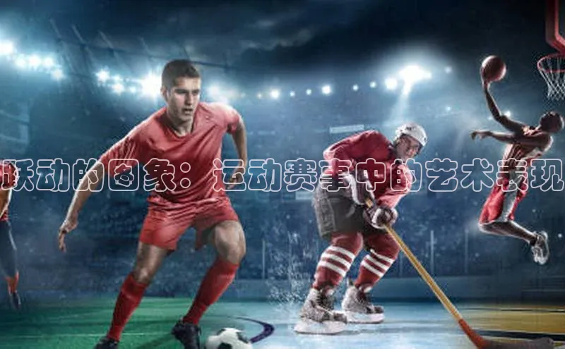 long8唯一官方网站登录头号玩家