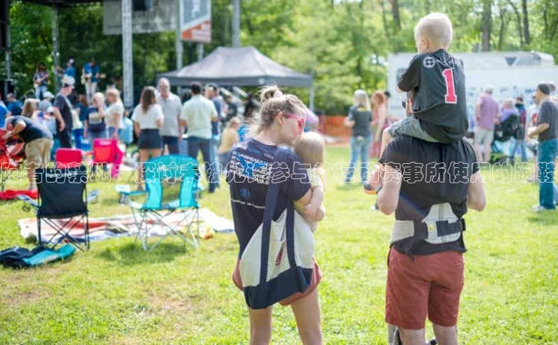 龙8唯一官方网站游戏