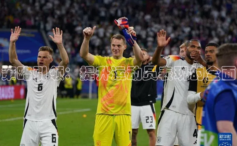 龙8唯一官方网站游戏