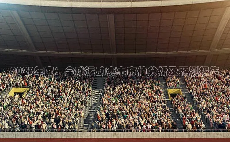 头号玩家娱乐平台