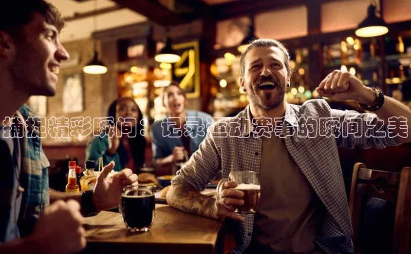 头号玩家唯一官网入口