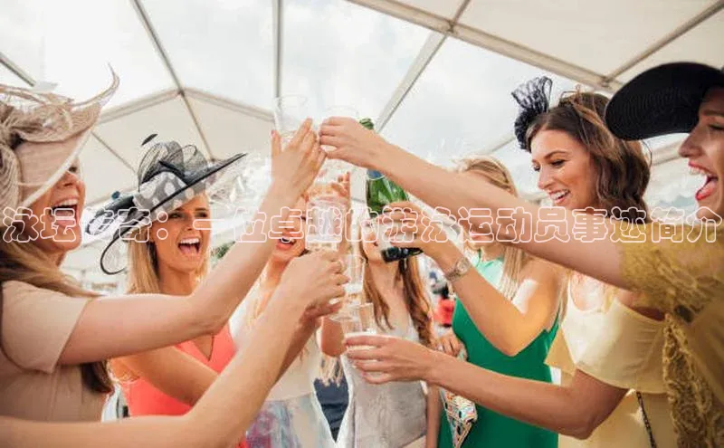 头号玩家官方网站