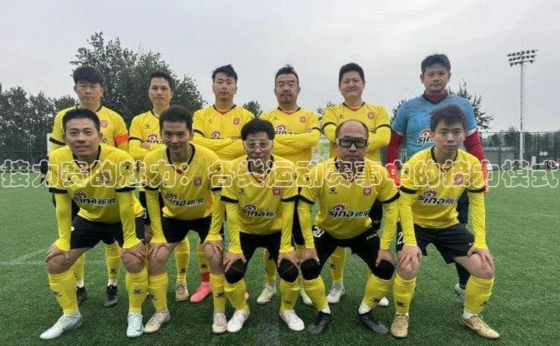 头号玩家app官方正版下载