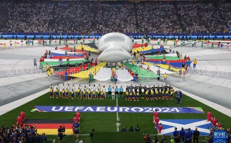 龙8中国唯一官方网站更新