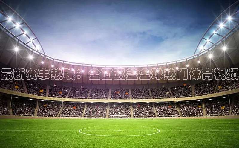 龙八国际唯一官网